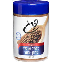 פלפל אנגלי טחון בהר פרג 120 גרם