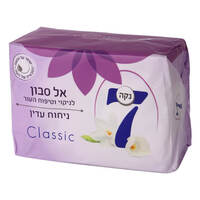 סבון מוצק קלאסיק סגול נקה 7 4 * 100 גרם