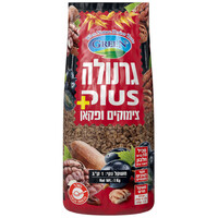 גרנולה בתוספת פקאן וצימוקים גרין 1 קילו