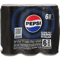 פפסי זירו משקה קולה מוגז דל קלוריות בפחית צרה 6 * 330 מ