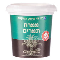 ממרח תמרים רמי לוי 450 גרם