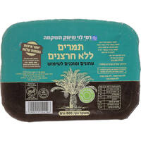 תמרים טחונים ללא חרצנים רמי לוי 500 גרם