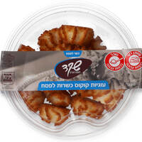עוגיות קוקוס כשר לפסח שקד 500 גרם