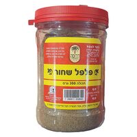 פלפל שחור טחון דרומה 300 גרם