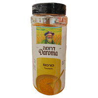 כורכום טחון דרומה 300 גרם