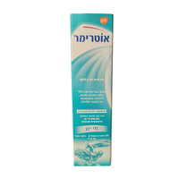 תרסיס עדין לאף ממי ים טבעיים אוטרימר ג'י אס קיי 50 מ