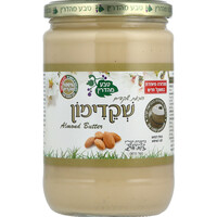 חמאת שקדים 100% שקדימון טבע מהדרין 650 גרם