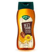דבש טהור מפרחי בר לחיץ יד מרדכי 650 גרם