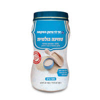 טחינה גולמית 100% שומשום אתיופי רמי לוי 500 גרם