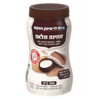 טחינה מלאה 100% שומשום אתיופי מלא רמי לוי 500 גרם