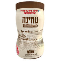 טחינה מזרעי שומשום טהור רמי לוי 1 קילו