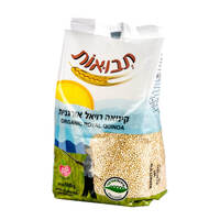 קינואה רויאל אורגנית תבואות 500 גרם