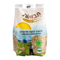 עדשים ירוקות אורגניות תבואות 500 גרם