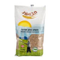פשתן טחון אורגני תבואות 350 גרם