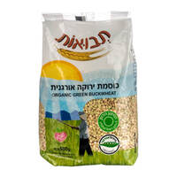 כוסמת אורגנית תבואות 500 גרם