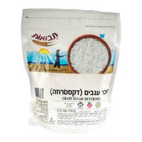 סוכר ענבים (דקסטרוזה) תבואות 500 גרם