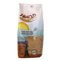 נבט חיטה תבואות 250 גרם