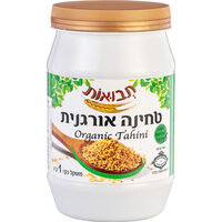 טחינה אורגנית תבואות 1 קילו