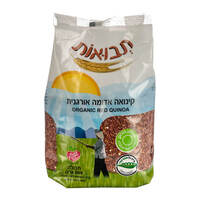 קינואה אדומה אורגנית תבואות 500 גרם