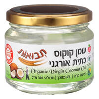 שמן קוקוס כתית אורגני תבואות 300 מ