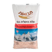 מלח הימלאיה גס שקית תבואות 1 קילו