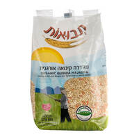 מג'דרה קינואה אורגנית תבואות 500 גרם