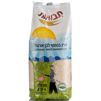 אורז בסמטי לבן אורגני תבואות 1 קילו