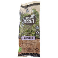 כוסברה מהדרין יבולי הכפר יחידה