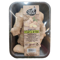 שורש ג'ינג'ר שלם טרי יבולי הכפר 250 גרם