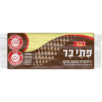 ביסקוויט מתוק בטעם שוקו בד
