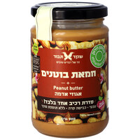 חמאת בוטנים 100% אגוזי אדמה ללא תוספת סוכר שקד תבור 300 גרם