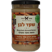 ממרח שקד לבן קלוף ללא תוספת סוכר שקד תבור 300 גרם