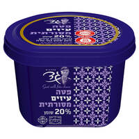 גבינת פטה מחלב עיזים 20% מחלבות גד 200 גרם