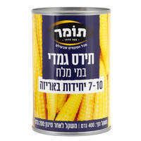 תירס צעיר במי מלח תומר 400 גרם