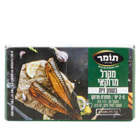 מקרל בשמן זית תומר 125 גרם
