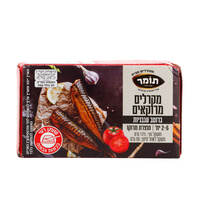 מקרל ברוטב עגבניות תומר 125 גרם