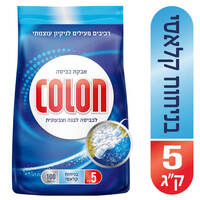 אבקת כביסה קולון 101 קולון 5 קילו
