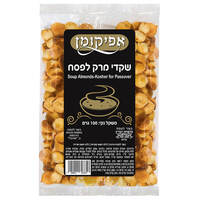 שקדי מרק לפסח אפיקומן 100 גרם
