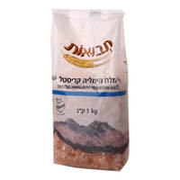 מלח הימליה קריסטל תבואות 1 קילו