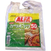 נייר אפיה 42*37 ס