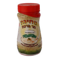 טחינה גולמית הר ברכה תעשיות 500 גרם