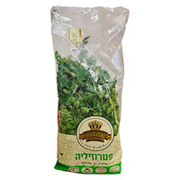 פטרוזיליה למהדרין ברכת דויד למהדרין יחידה