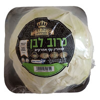 כרוב לבן טרי מהדרין נקי מחרקים ברכת דויד למהדרין במשקל