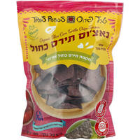 חטיף נאצ'וס תירס כחול אורגני ללא סוכר טרז פזוס 180 גרם