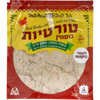טורטיות קפואות מקמח כוסמין פשתן וצ'יה טרז פזוס 6 * 54 גרם