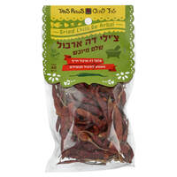 פלפל צ'ילי דה ארבול חריף שלם מיובש טרז פזוס 40 גרם