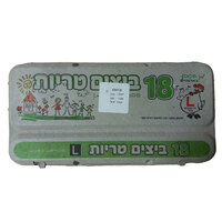 ביצים טריות גדול מן הטבע בארותיים 18 יחידות