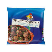 קציצות עוף ובקר מאמא עוף 600 גרם