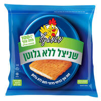 שניצל ללא גלוטן מאמא עוף 600 גרם