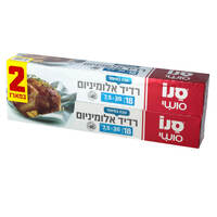 רדיד אלומיניום צר 18 מיקרון סנו סושי 2 * 7.5 מטר